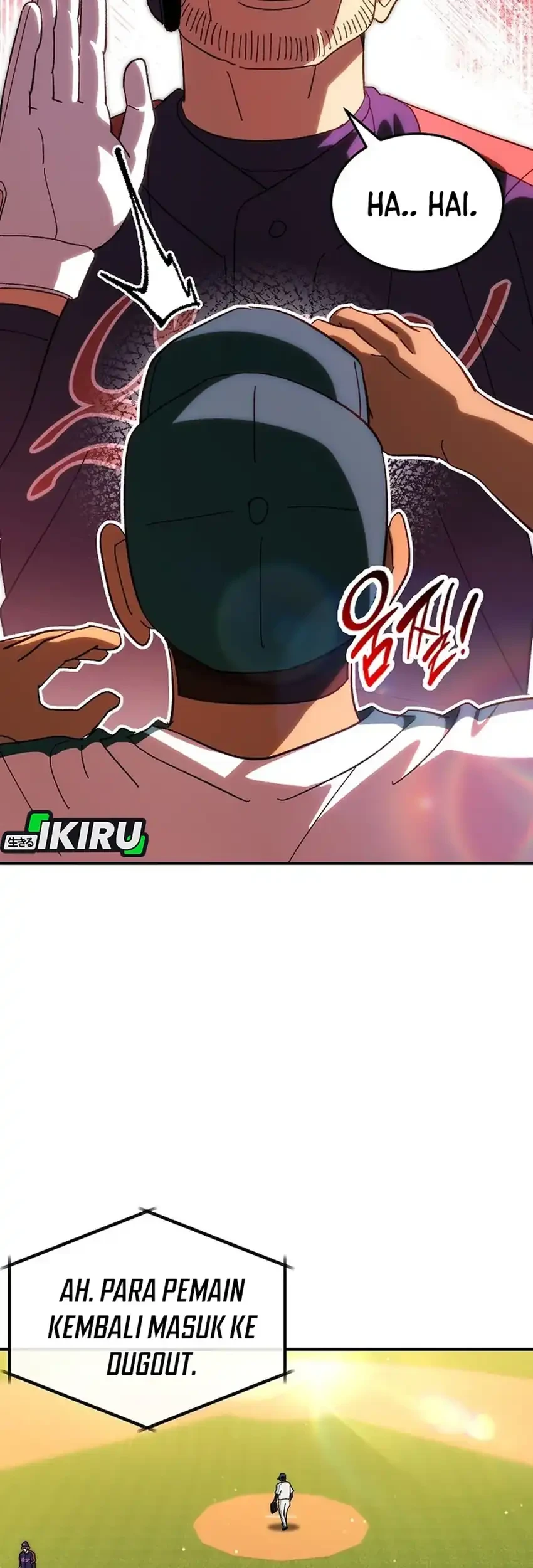 Genius Hitter Hits Fastball Chapter 109 Gambar 15