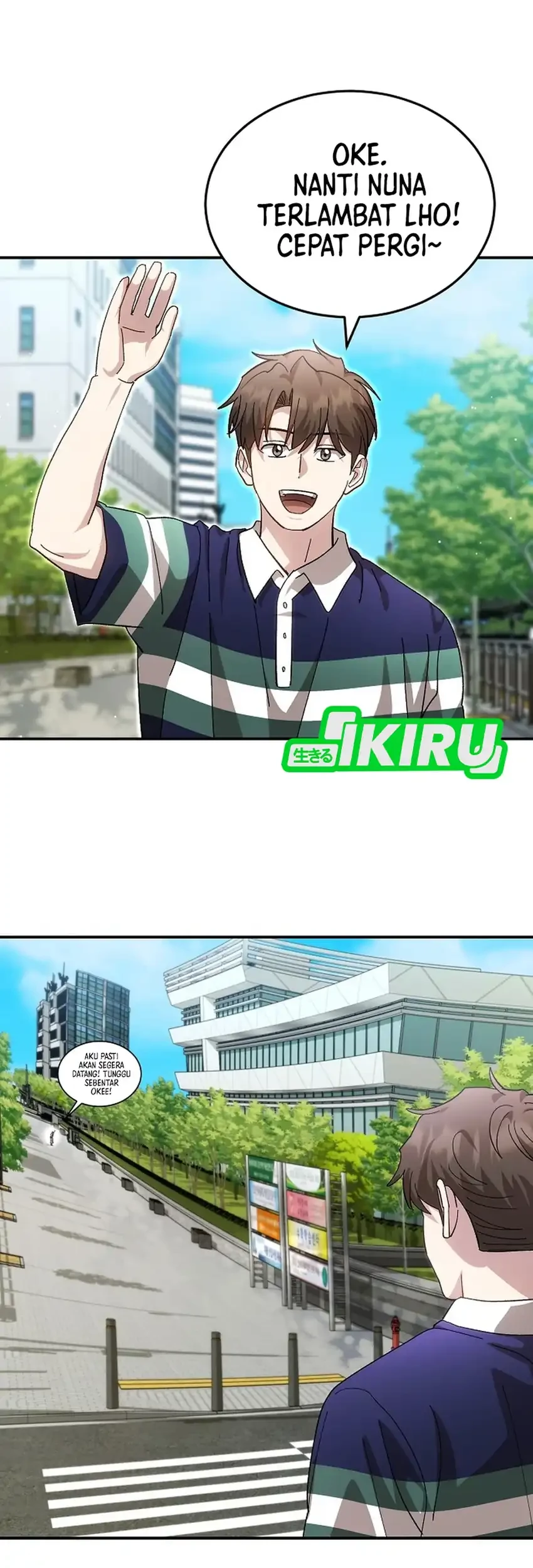 Genius Hitter Hits Fastball Chapter 110 Gambar 37