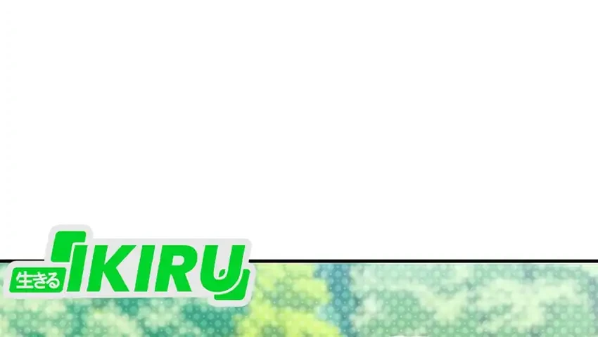 Genius Hitter Hits Fastball Chapter 110 Gambar 38