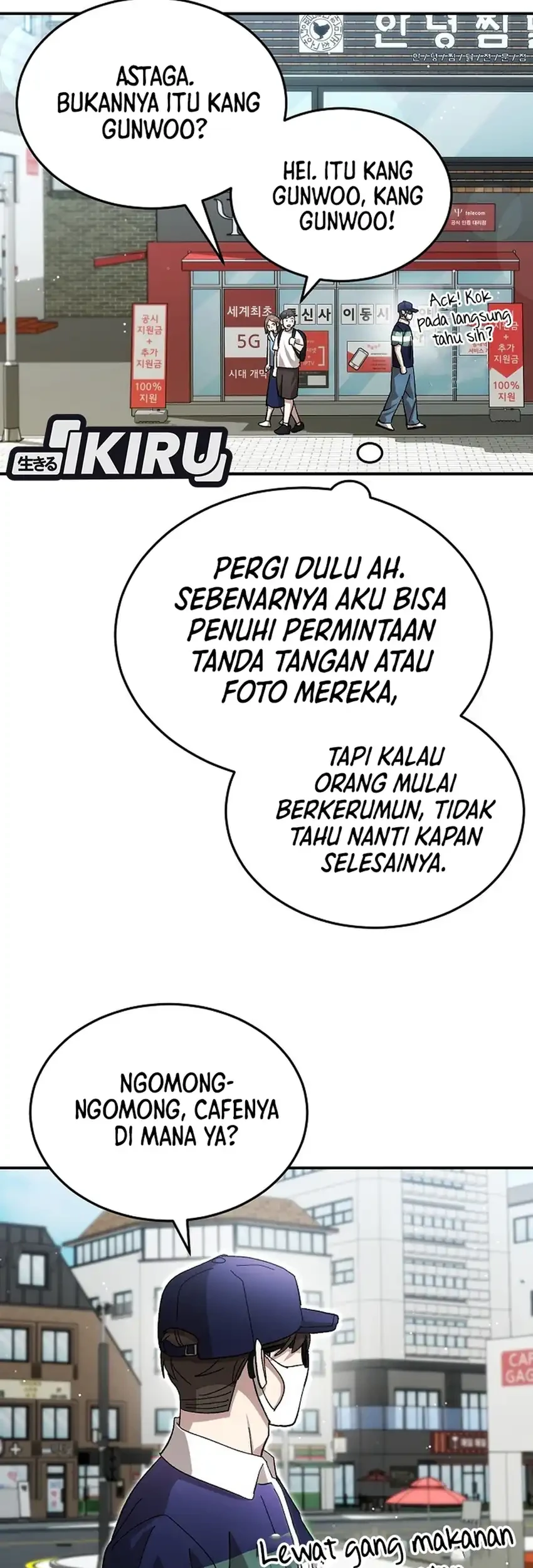 Genius Hitter Hits Fastball Chapter 110 Gambar 43