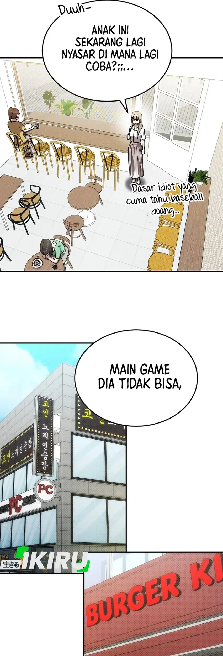 Genius Hitter Hits Fastball Chapter 110 Gambar 47