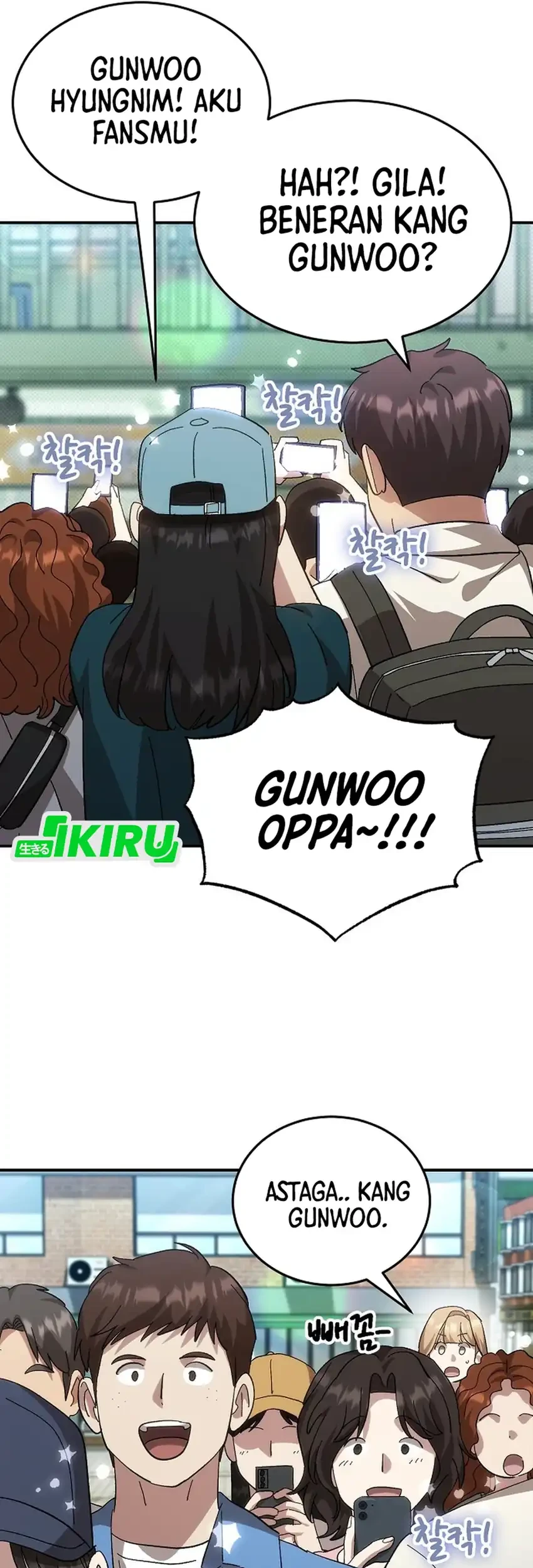 Genius Hitter Hits Fastball Chapter 110 Gambar 51