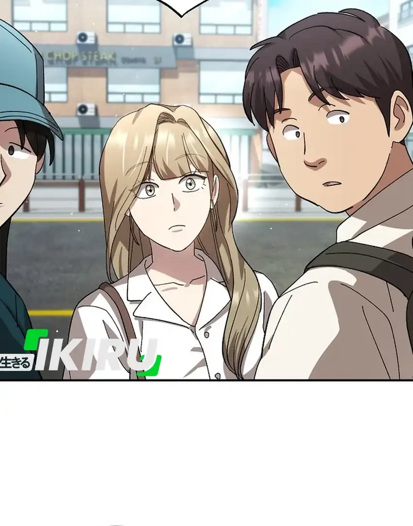 Genius Hitter Hits Fastball Chapter 110 Gambar 58