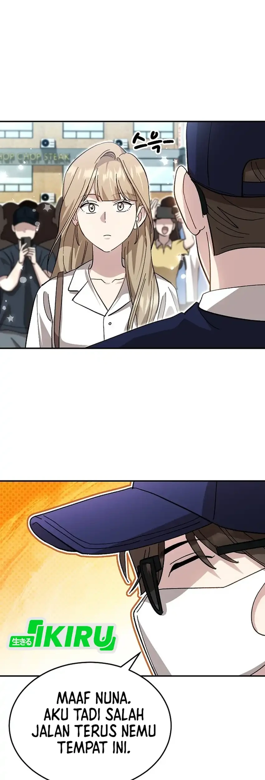 Genius Hitter Hits Fastball Chapter 110 Gambar 61