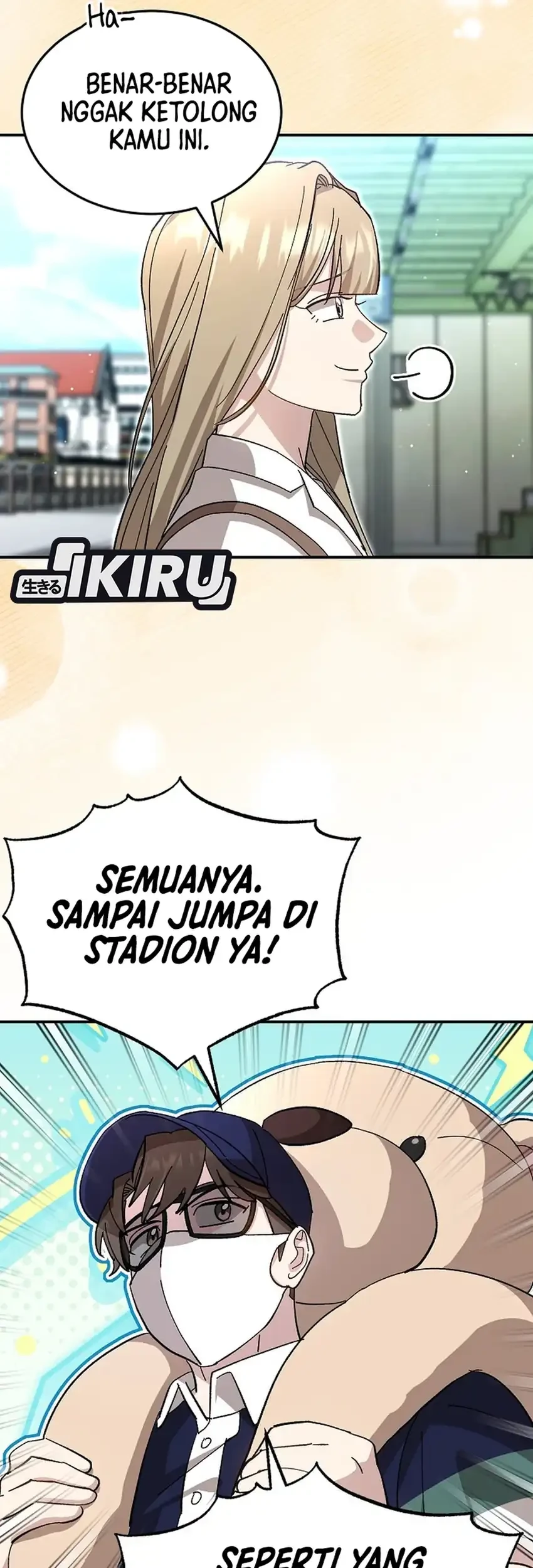 Genius Hitter Hits Fastball Chapter 110 Gambar 65