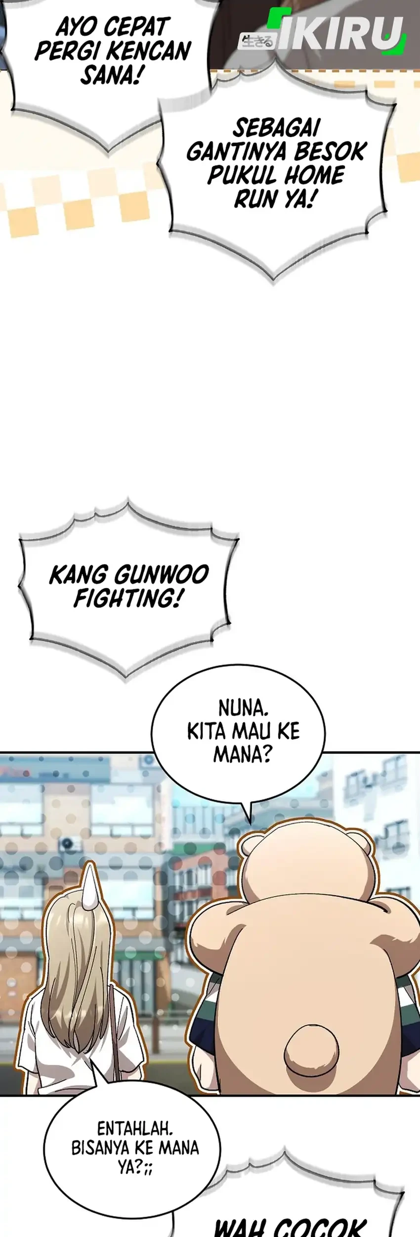 Genius Hitter Hits Fastball Chapter 110 Gambar 67