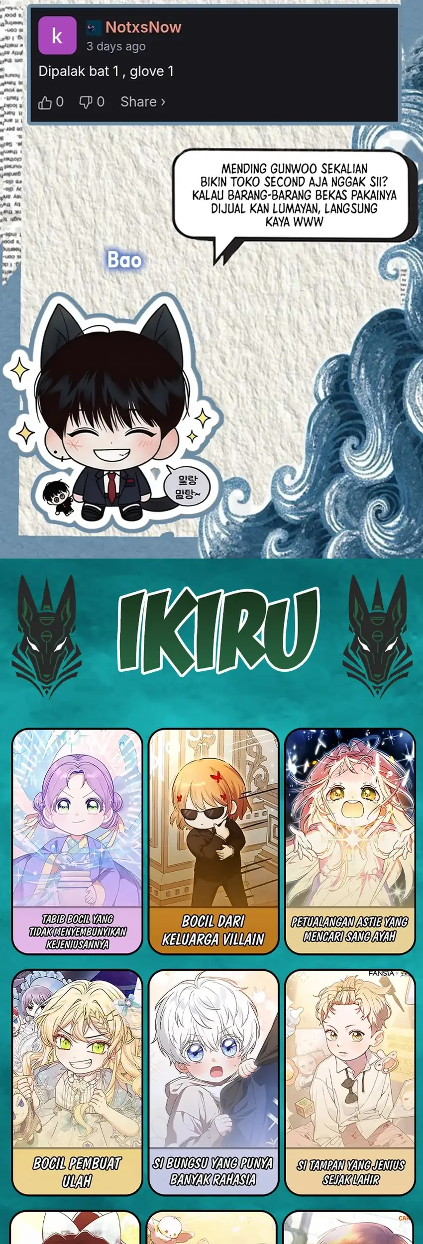 Genius Hitter Hits Fastball Chapter 110 Gambar 75