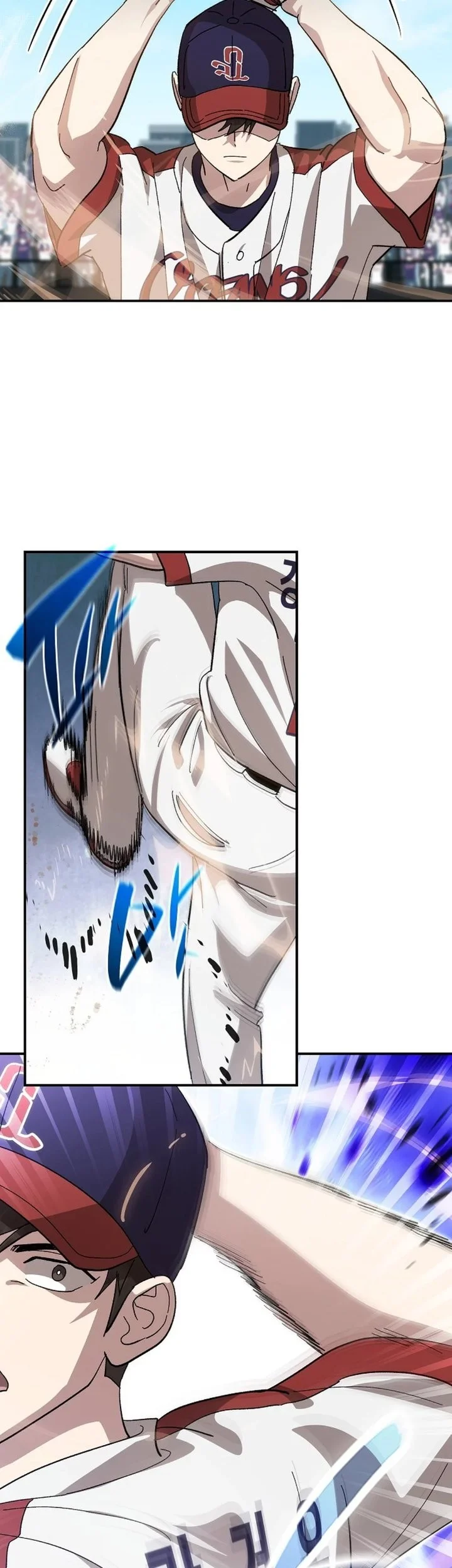 Genius Hitter Hits Fastball Chapter 111 Gambar 35