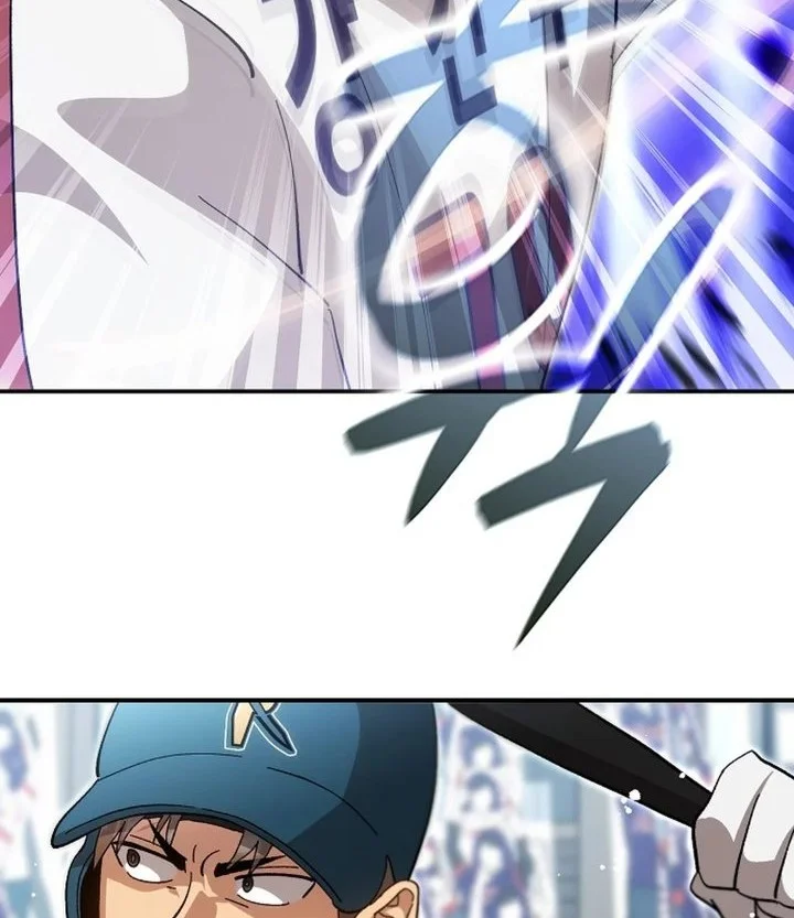 Genius Hitter Hits Fastball Chapter 111 Gambar 36