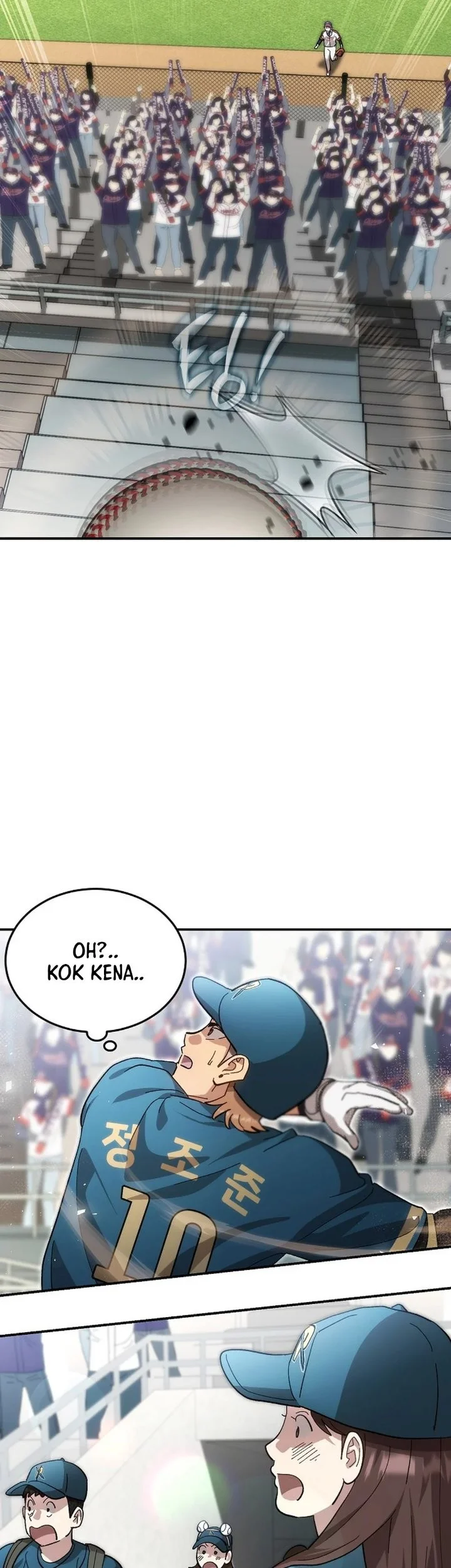 Genius Hitter Hits Fastball Chapter 111 Gambar 43