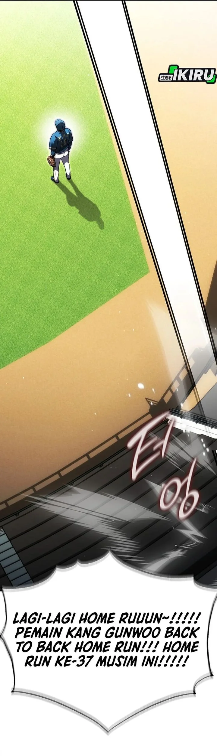 Genius Hitter Hits Fastball Chapter 112 Gambar 17