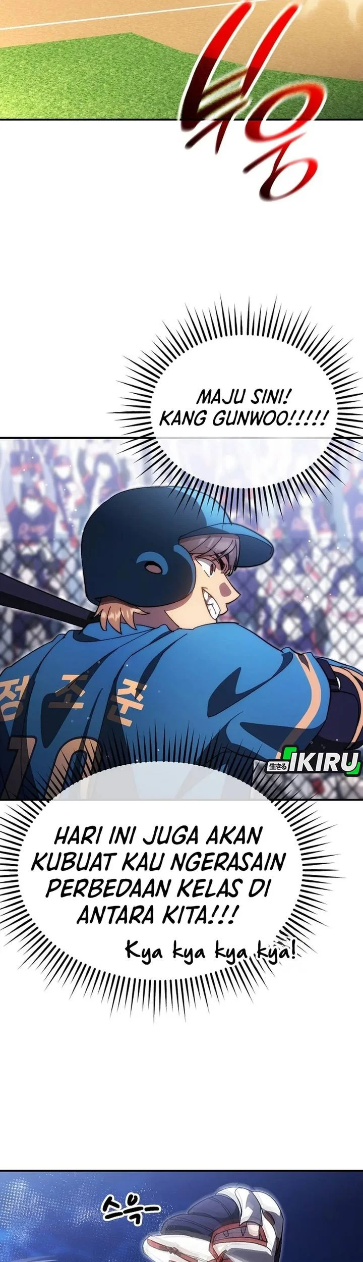 Genius Hitter Hits Fastball Chapter 112 Gambar 36