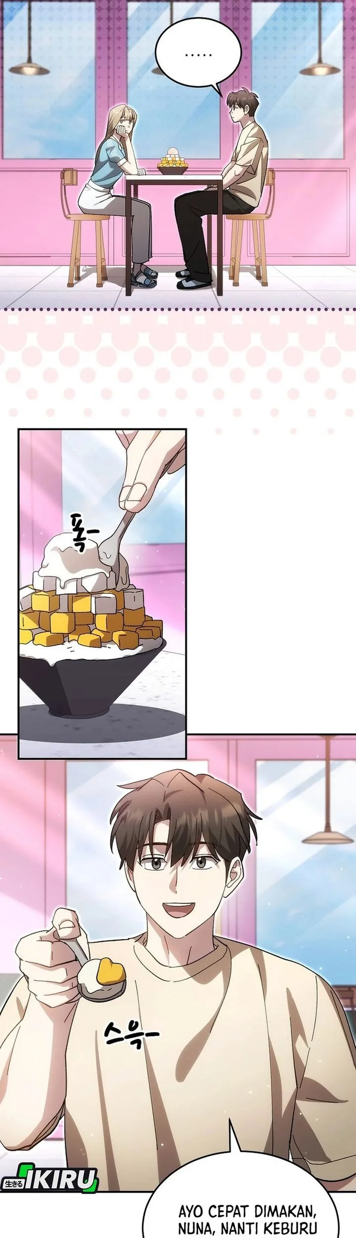 Genius Hitter Hits Fastball Chapter 112 Gambar 3