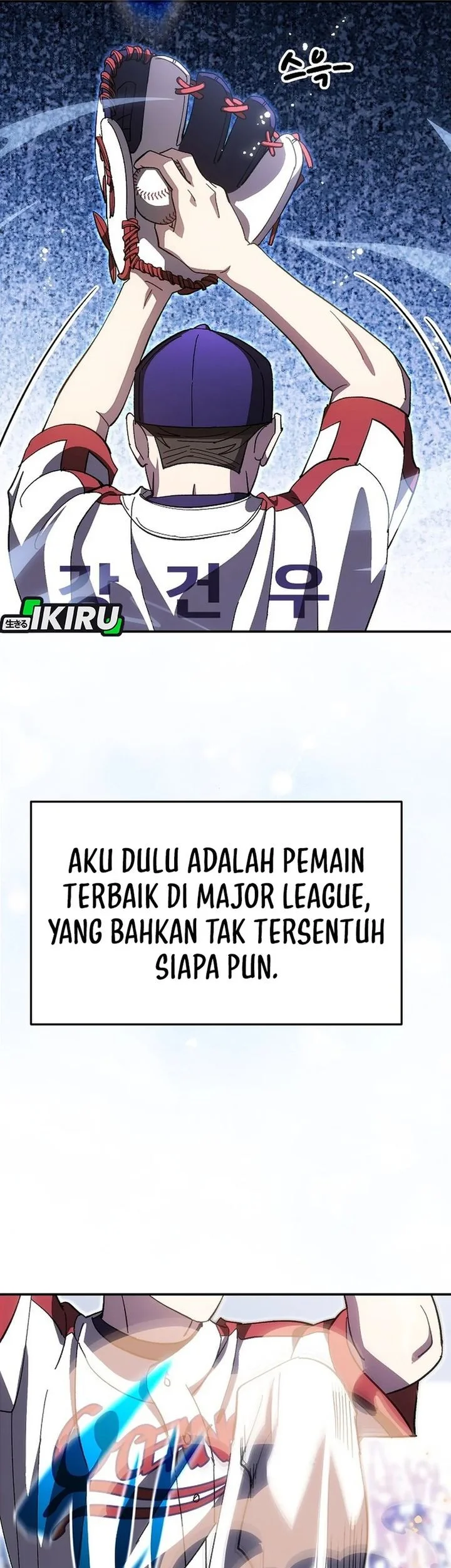 Genius Hitter Hits Fastball Chapter 112 Gambar 60