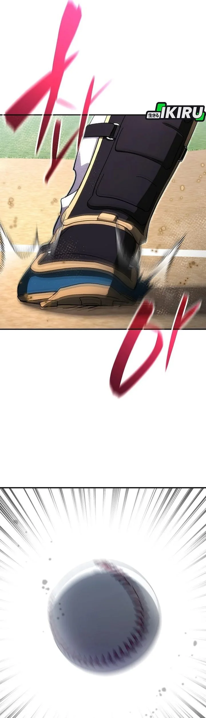 Genius Hitter Hits Fastball Chapter 112 Gambar 64