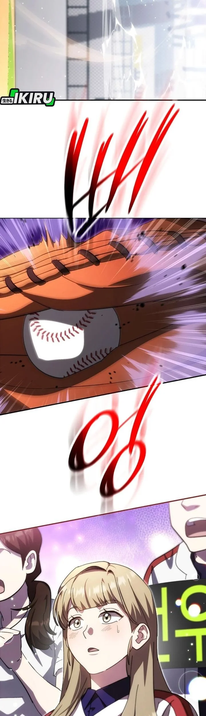 Genius Hitter Hits Fastball Chapter 112 Gambar 67