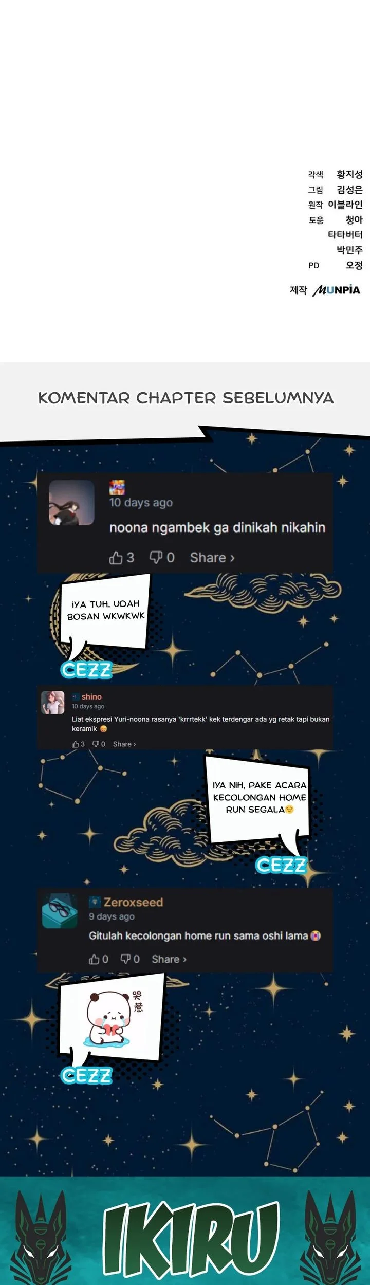 Genius Hitter Hits Fastball Chapter 112 Gambar 73