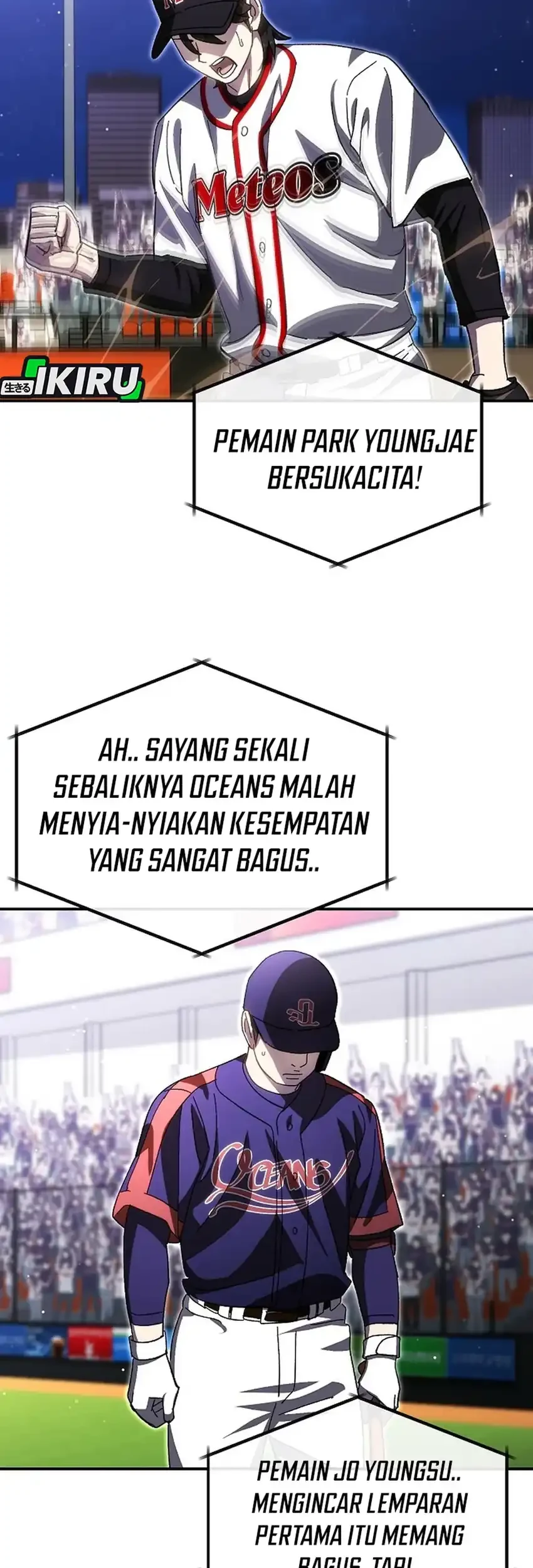 Genius Hitter Hits Fastball Chapter 113 Gambar 47