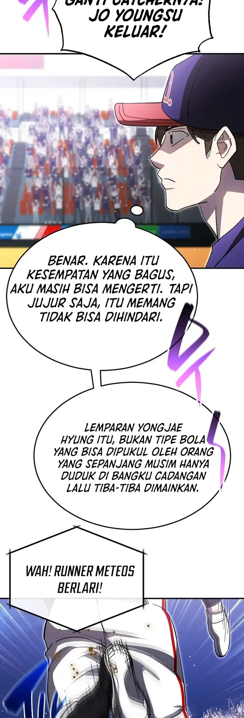 Genius Hitter Hits Fastball Chapter 113 Gambar 49