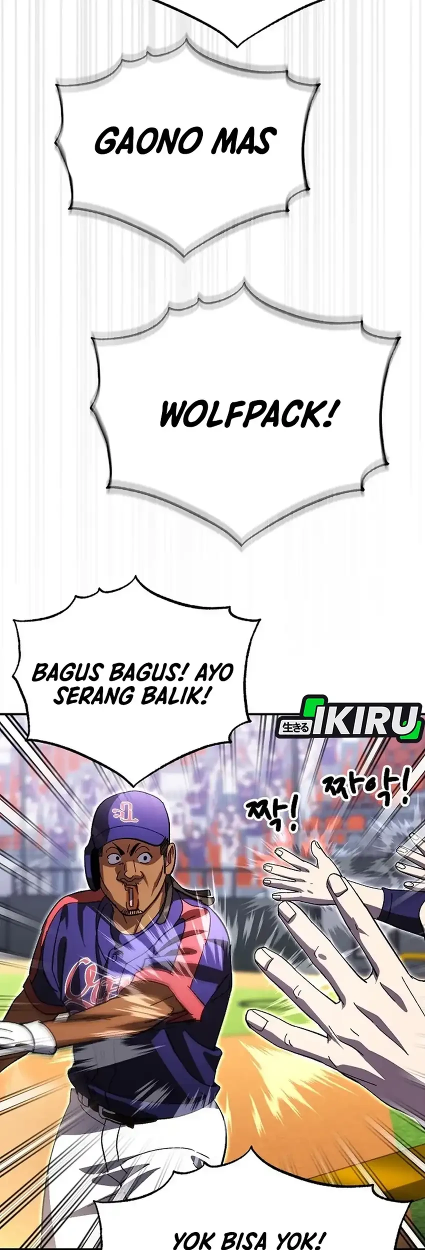 Genius Hitter Hits Fastball Chapter 113 Gambar 61