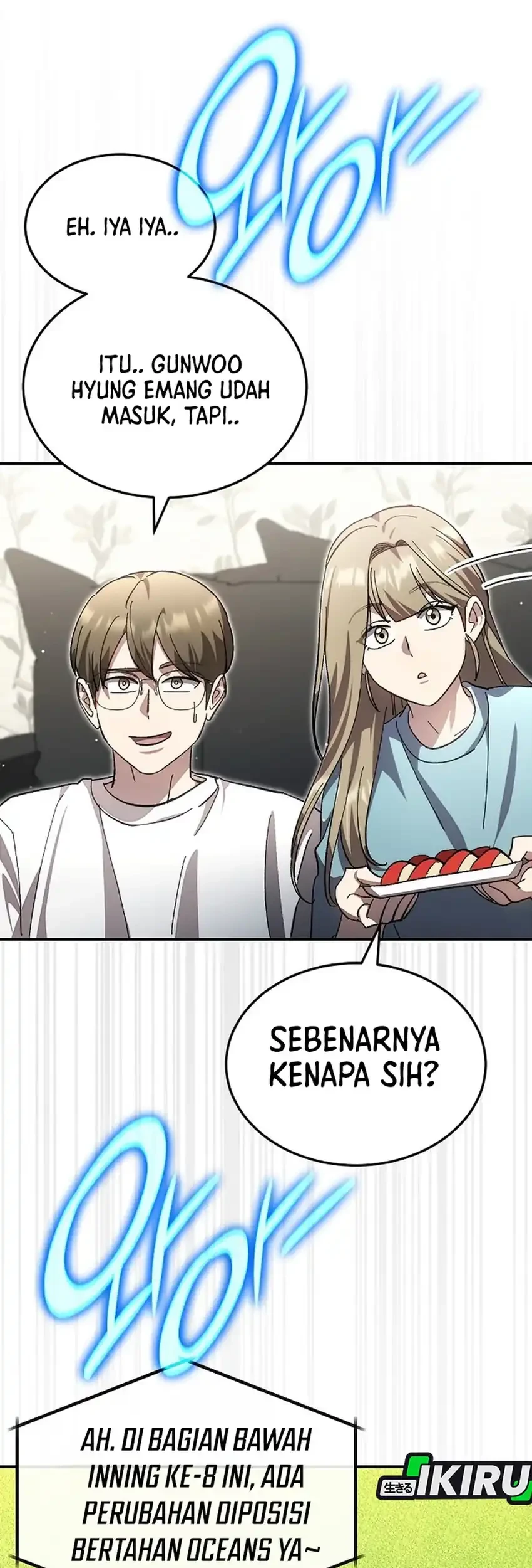 Genius Hitter Hits Fastball Chapter 113 Gambar 69