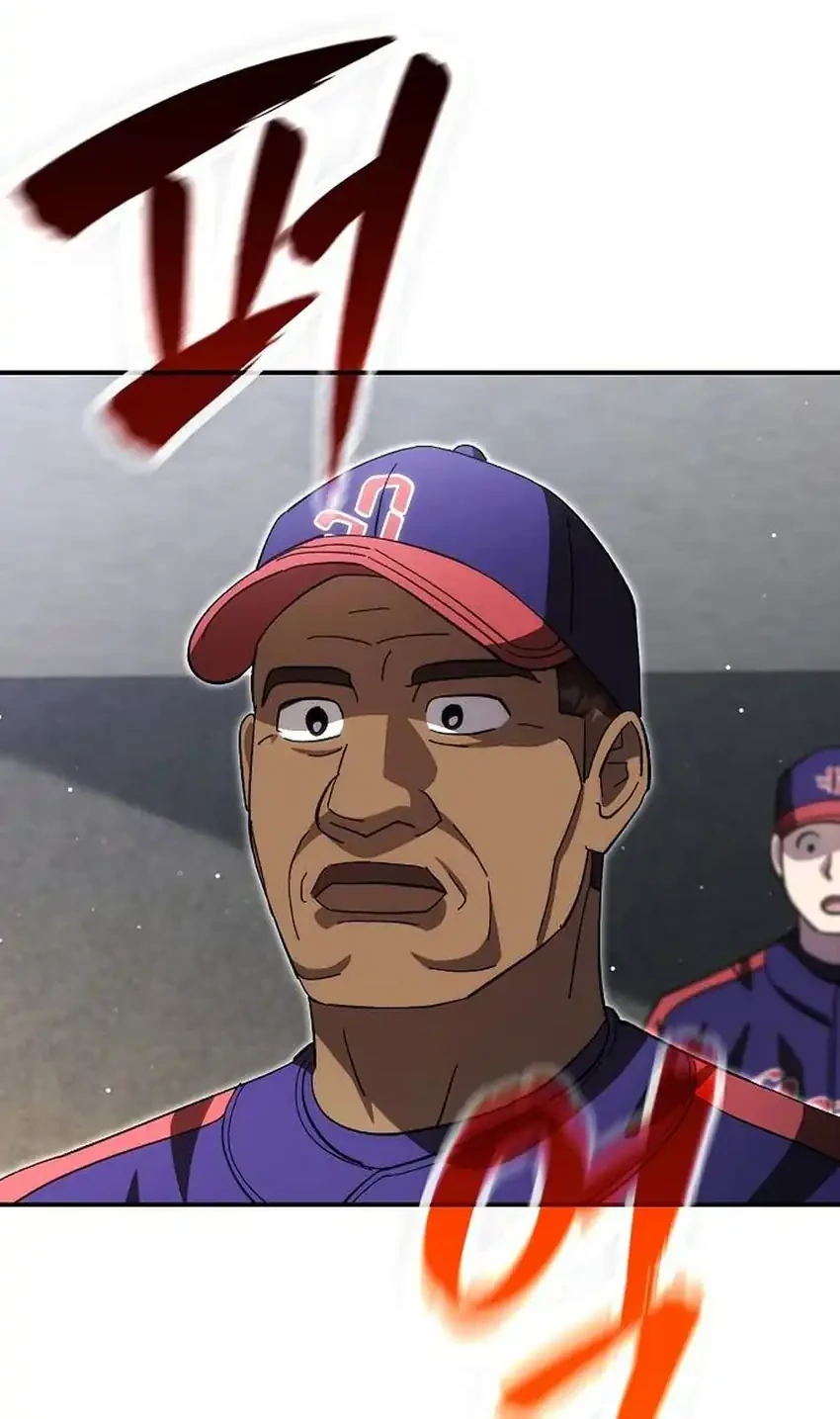 Genius Hitter Hits Fastball Chapter 115 Gambar 68