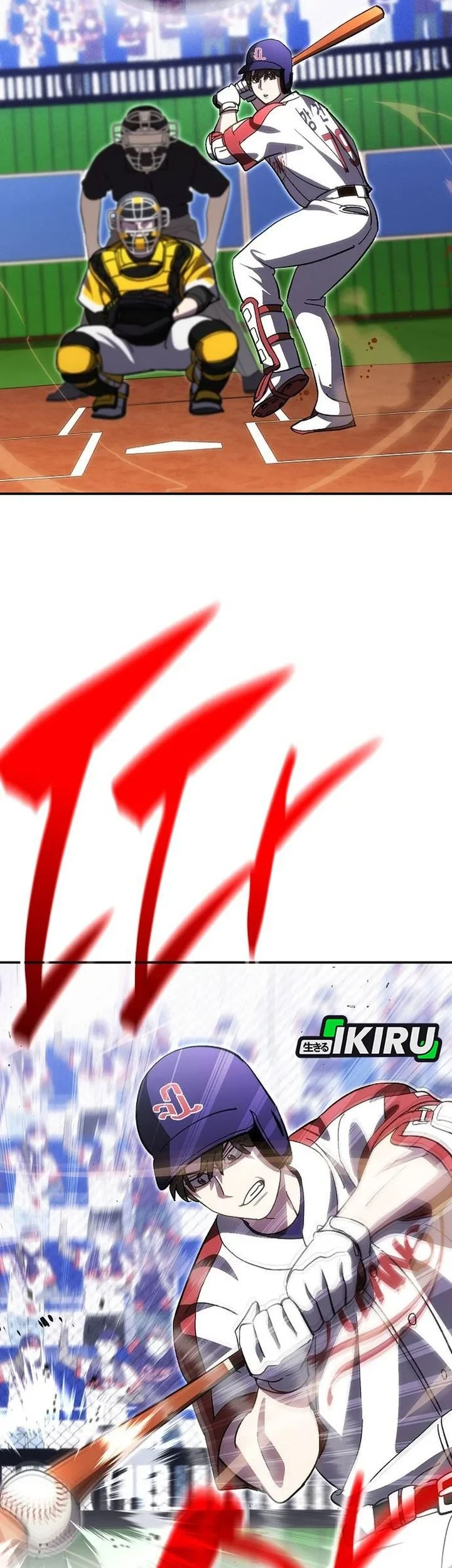 Genius Hitter Hits Fastball Chapter 116 Gambar 44