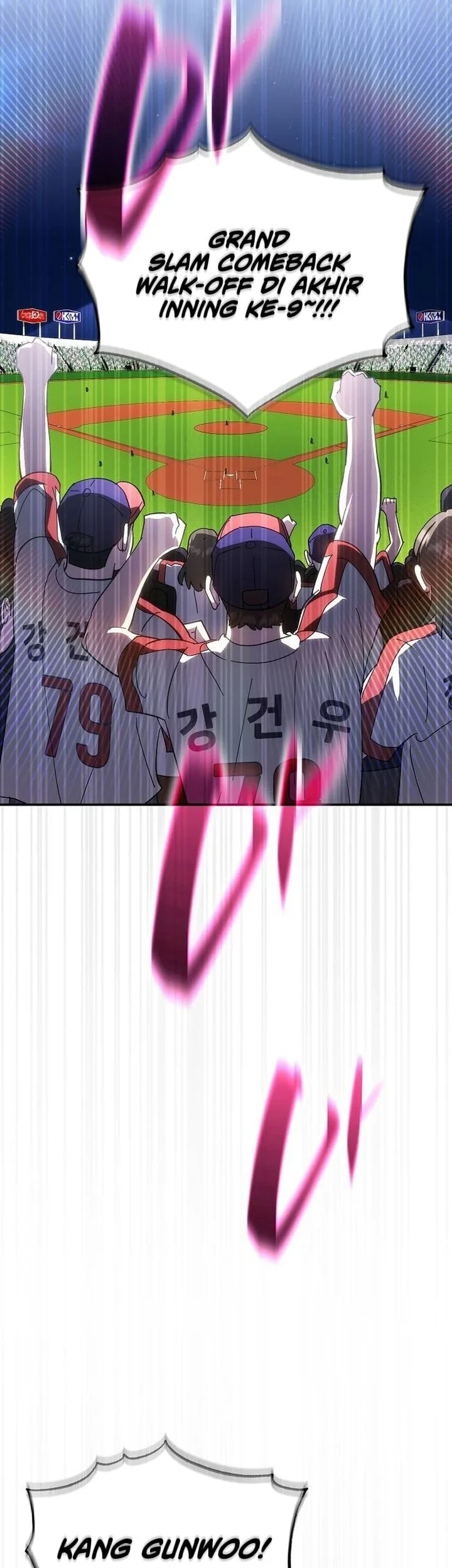 Genius Hitter Hits Fastball Chapter 116 Gambar 60