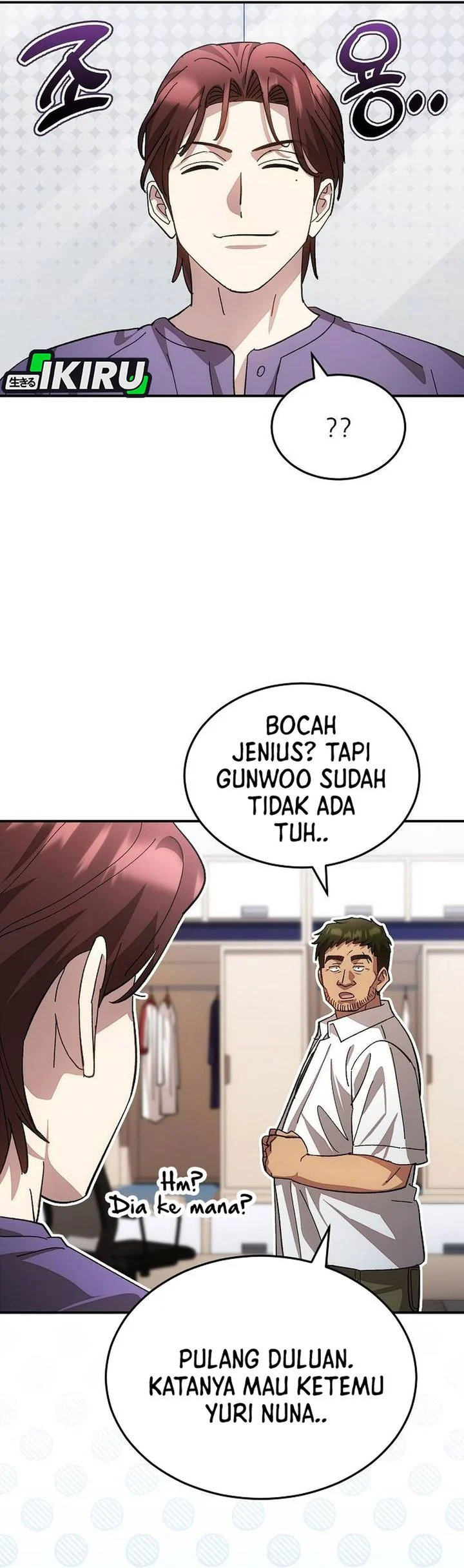 Genius Hitter Hits Fastball Chapter 116 Gambar 66