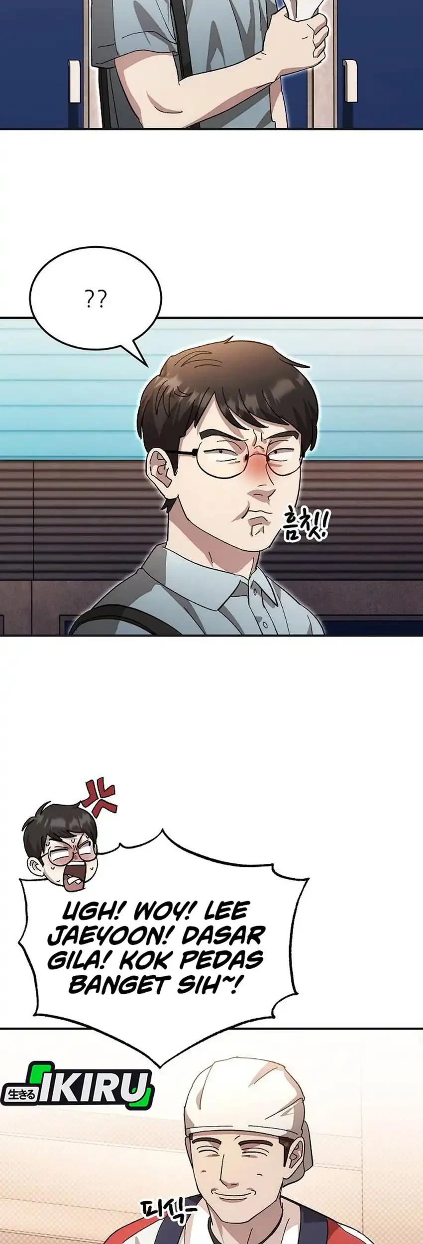Genius Hitter Hits Fastball Chapter 117 Gambar 41