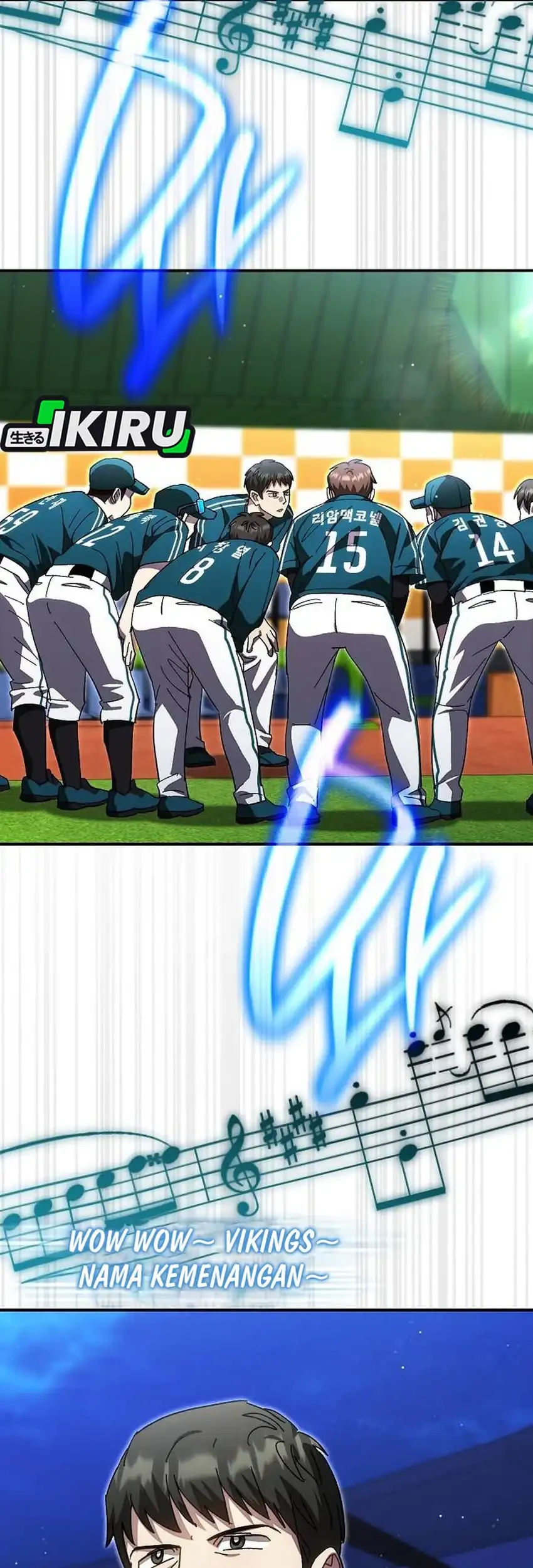 Genius Hitter Hits Fastball Chapter 117 Gambar 45
