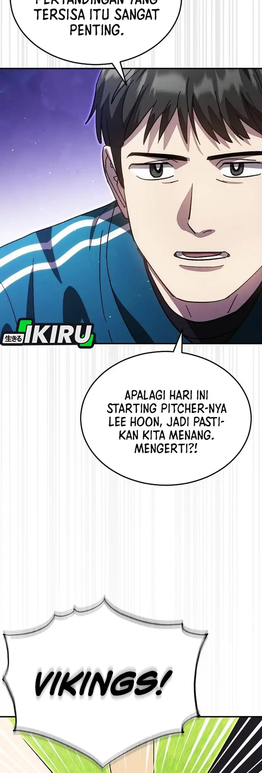 Genius Hitter Hits Fastball Chapter 117 Gambar 47