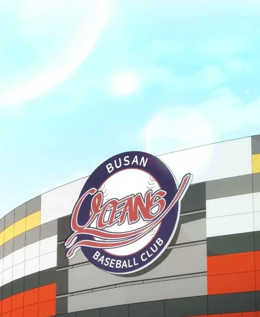 Genius Hitter Hits Fastball Chapter 128 Gambar 14