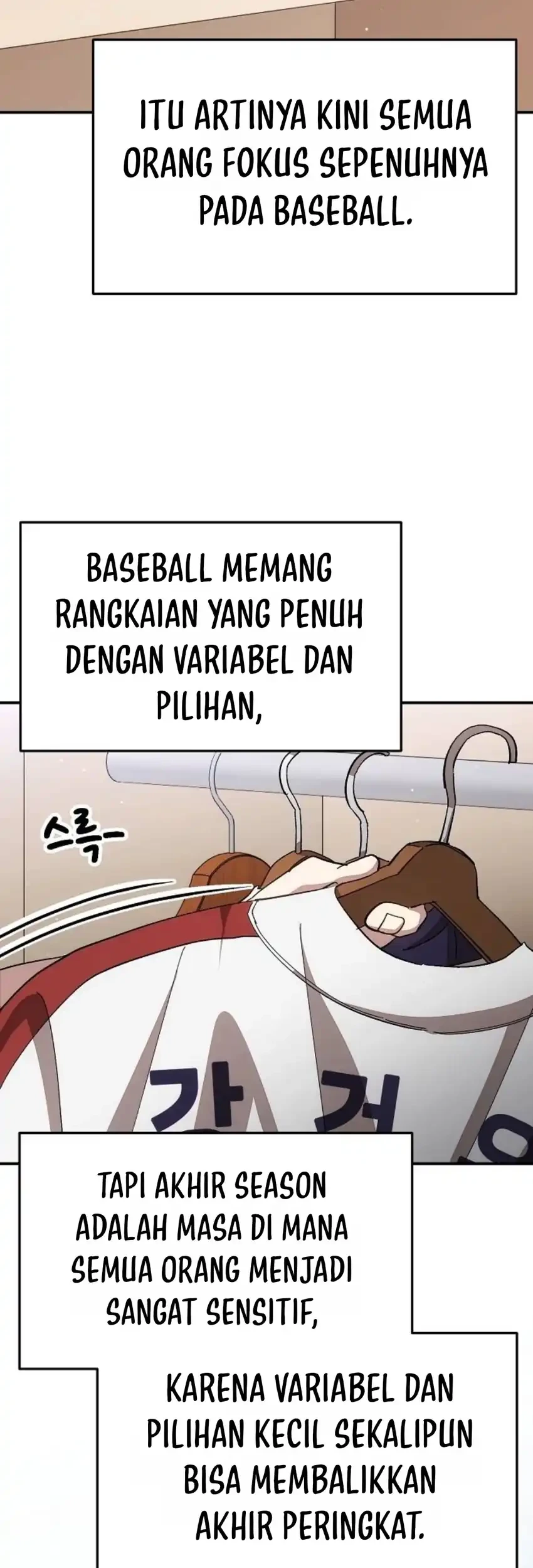 Genius Hitter Hits Fastball Chapter 128 Gambar 17