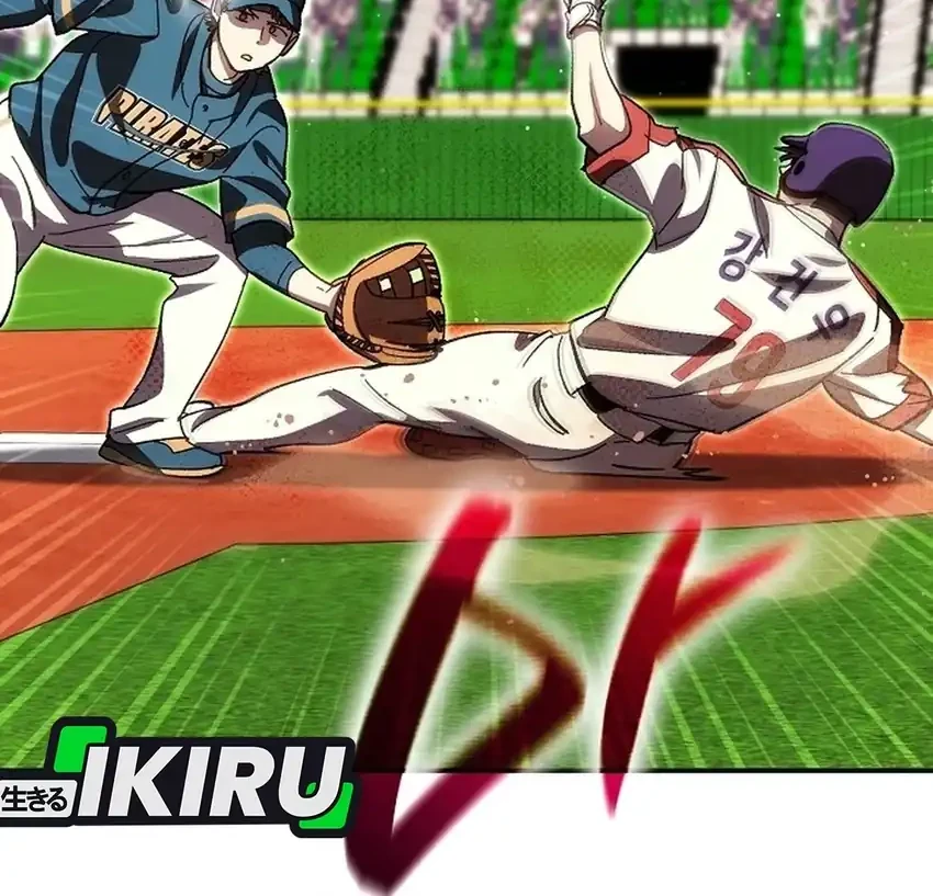 Genius Hitter Hits Fastball Chapter 129 Gambar 37