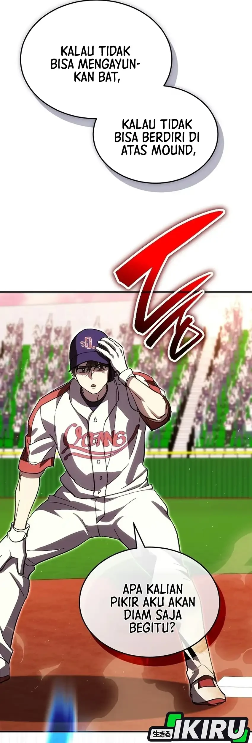 Genius Hitter Hits Fastball Chapter 129 Gambar 40
