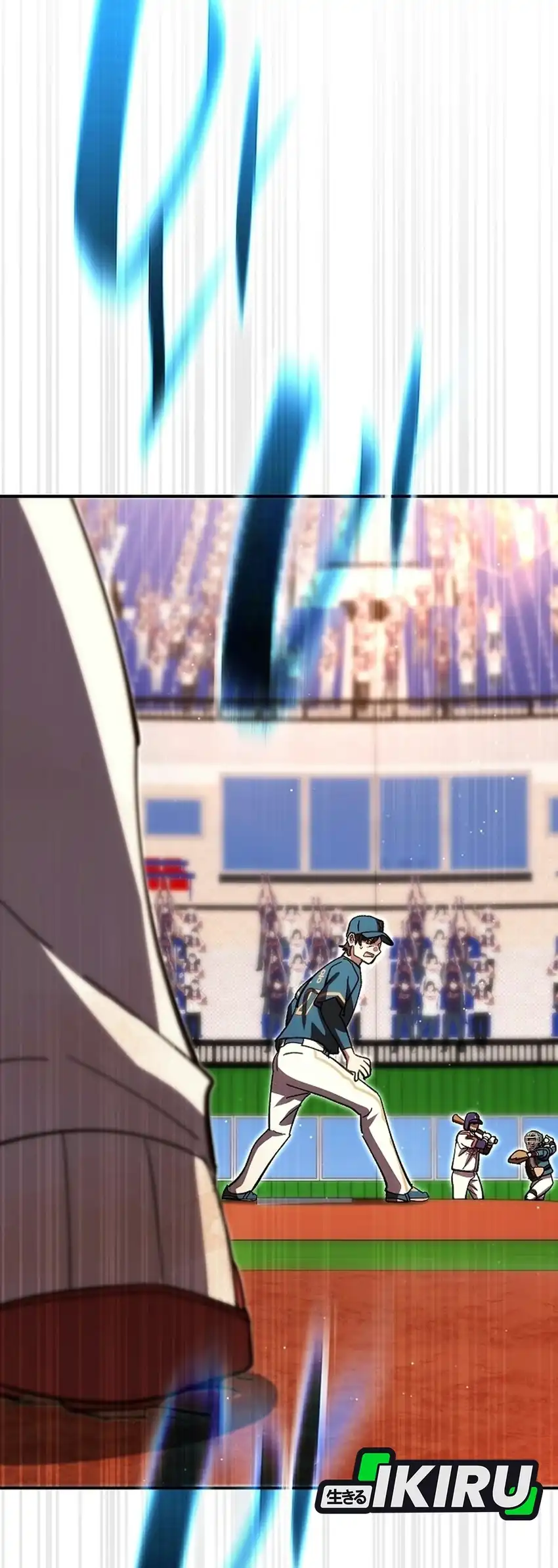 Genius Hitter Hits Fastball Chapter 129 Gambar 42
