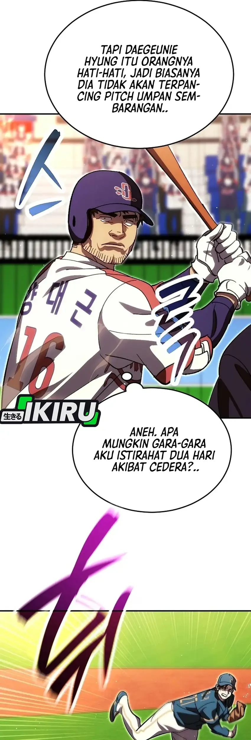 Genius Hitter Hits Fastball Chapter 129 Gambar 52