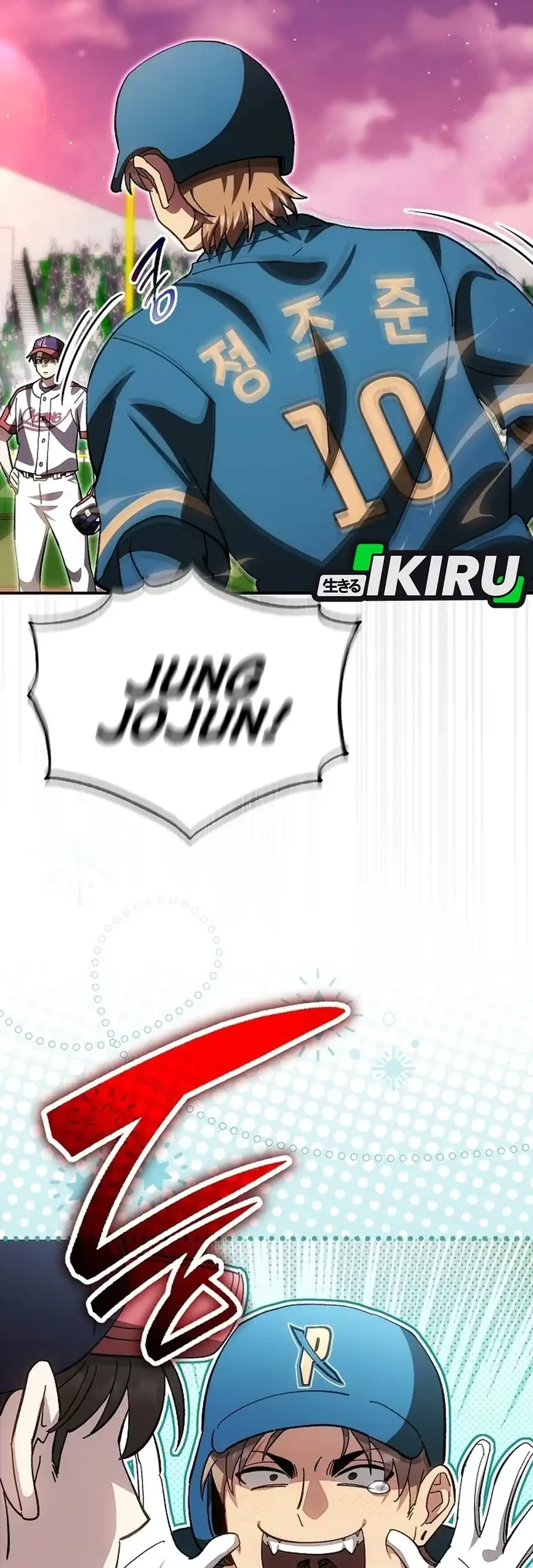 Genius Hitter Hits Fastball Chapter 129 Gambar 3