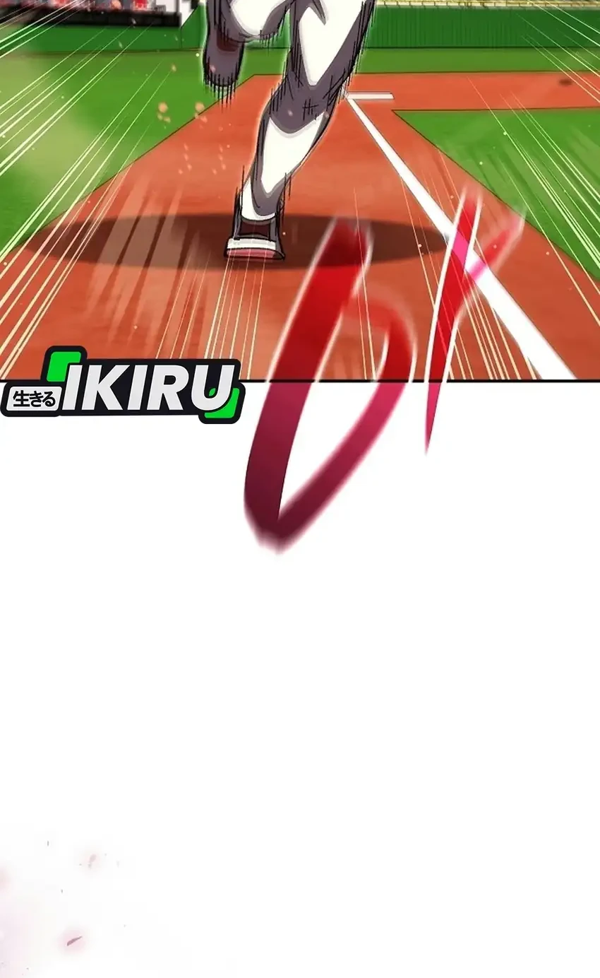 Genius Hitter Hits Fastball Chapter 129 Gambar 66