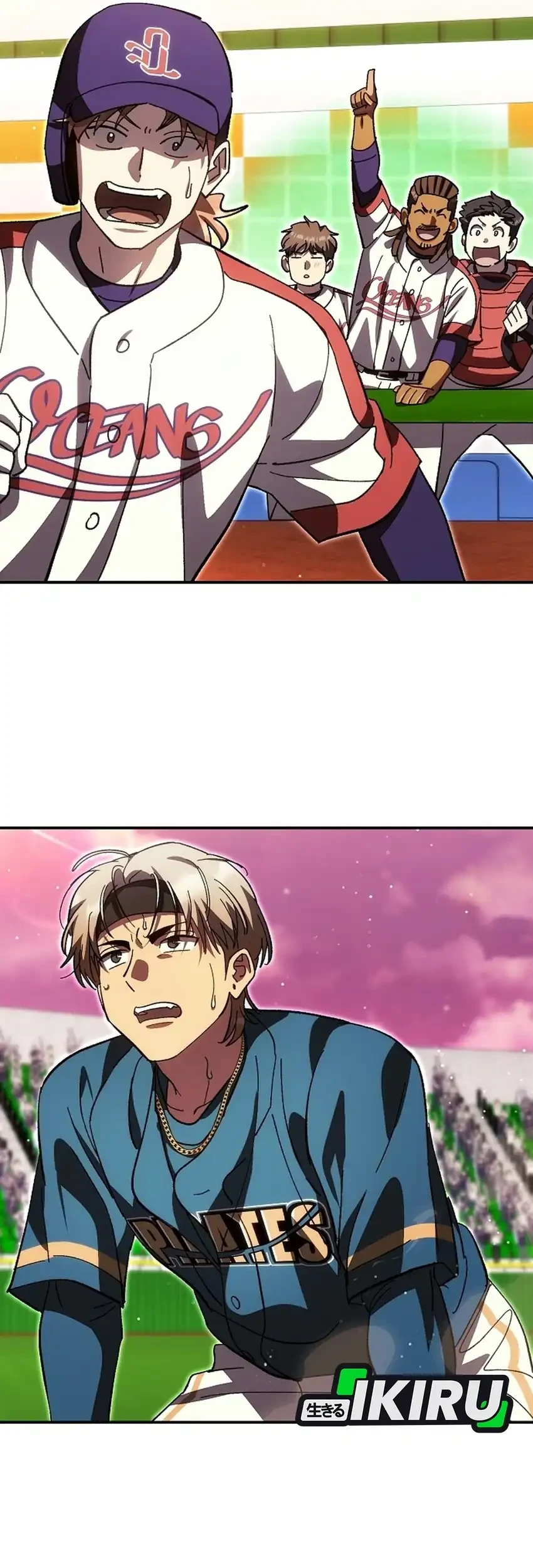Genius Hitter Hits Fastball Chapter 129 Gambar 78
