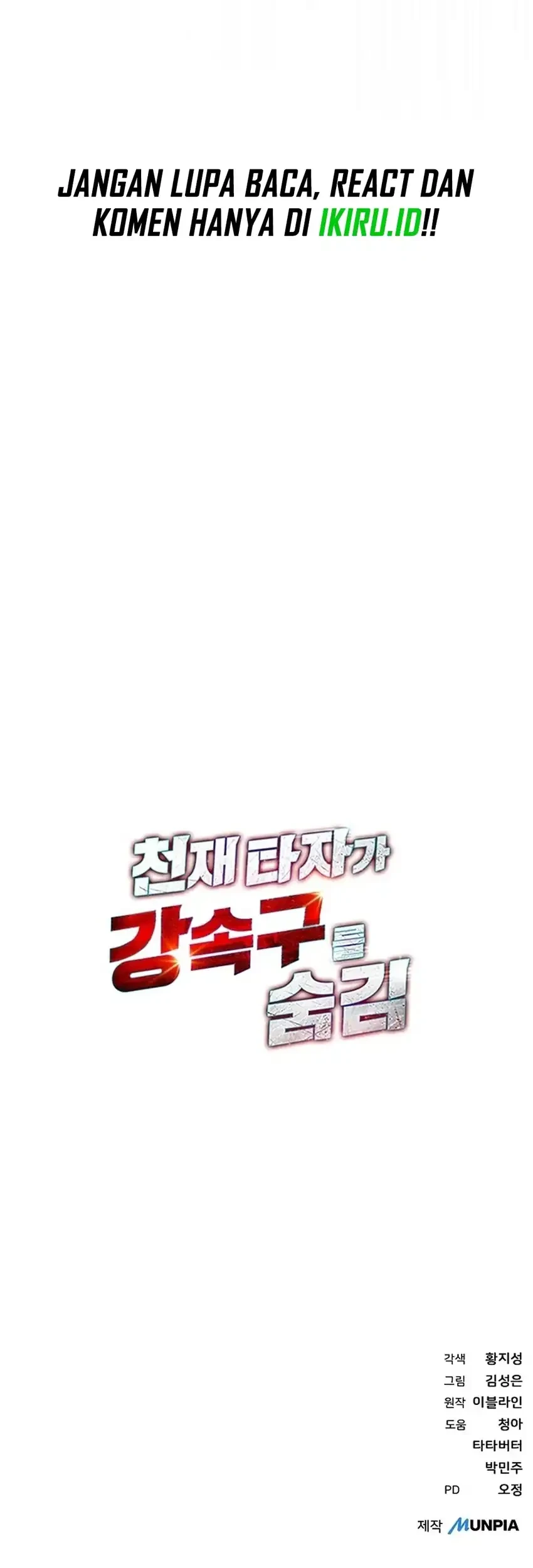 Genius Hitter Hits Fastball Chapter 129 Gambar 86