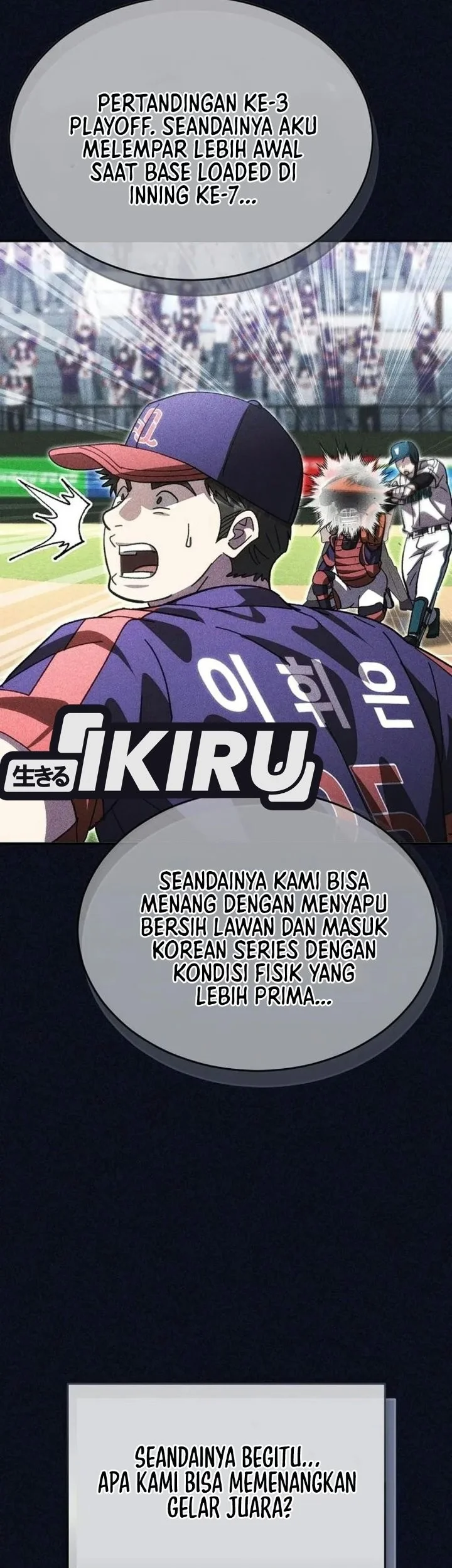 Genius Hitter Hits Fastball Chapter 130 Gambar 60