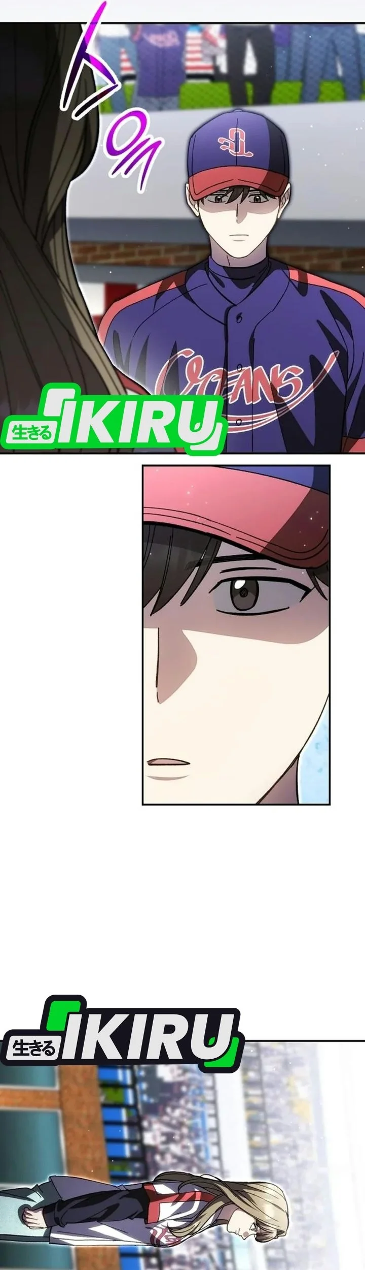 Genius Hitter Hits Fastball Chapter 130 Gambar 64