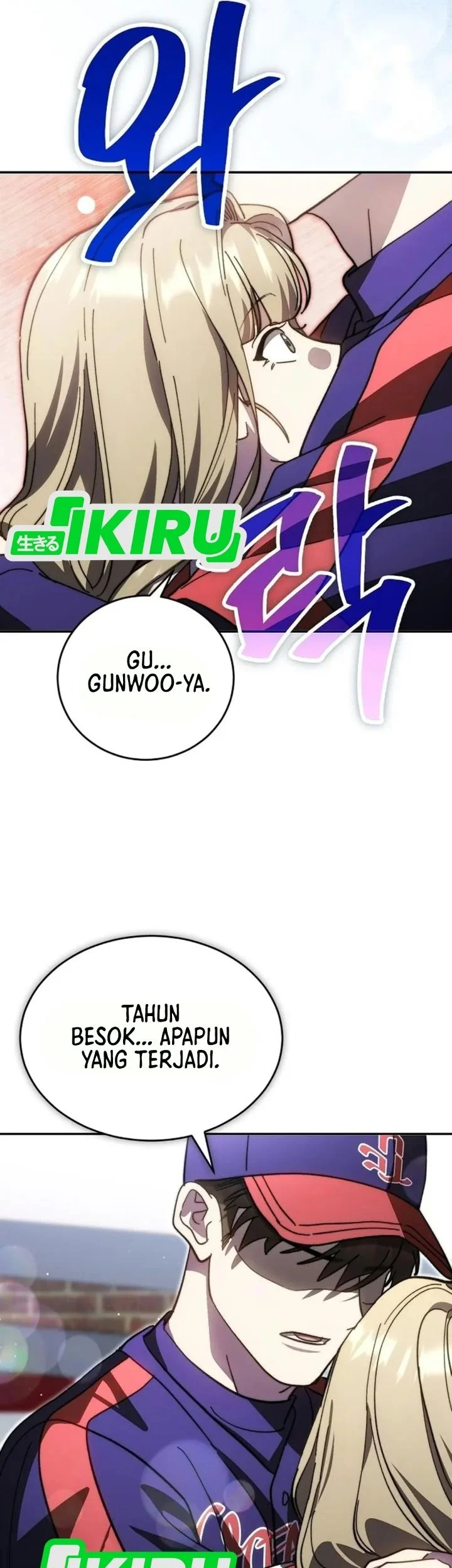 Genius Hitter Hits Fastball Chapter 130 Gambar 77