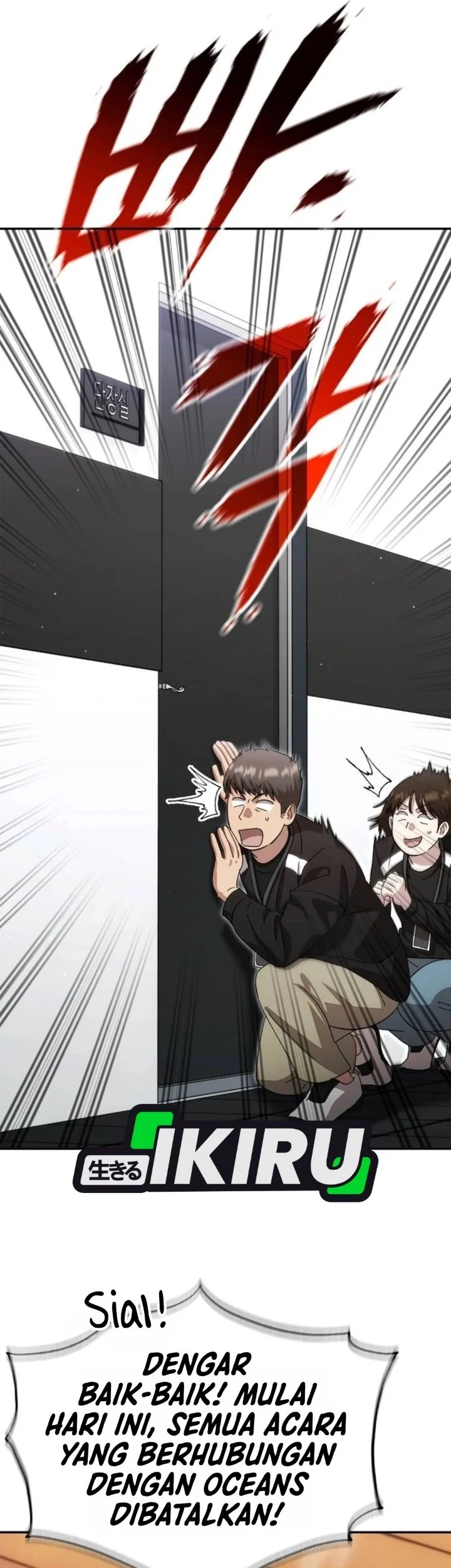 Genius Hitter Hits Fastball Chapter 131 Gambar 46