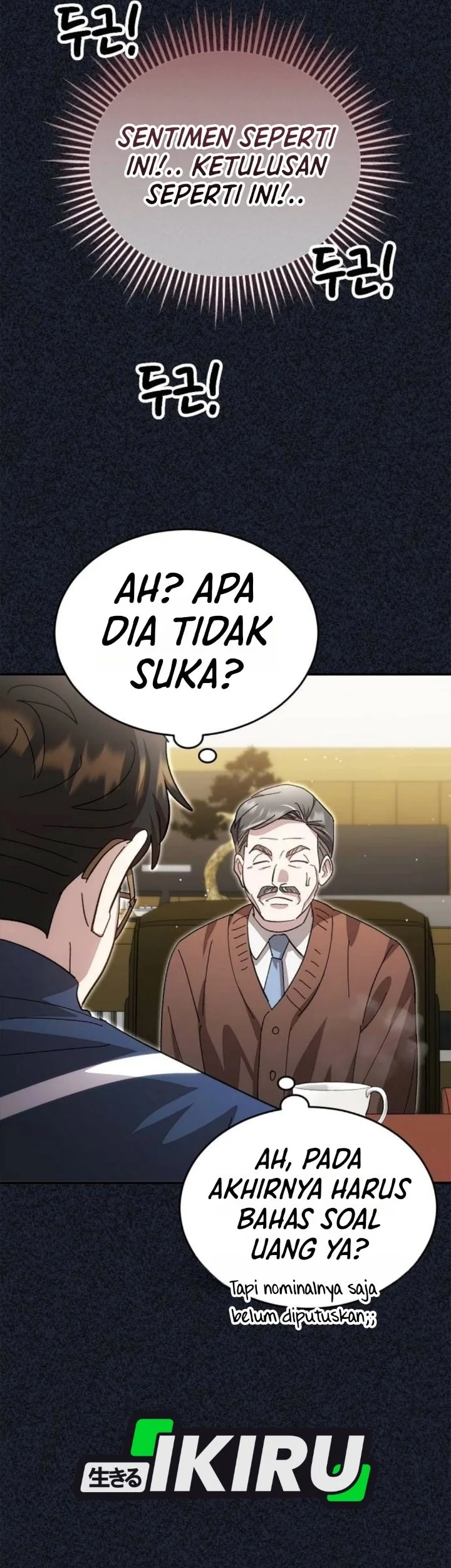 Genius Hitter Hits Fastball Chapter 131 Gambar 62