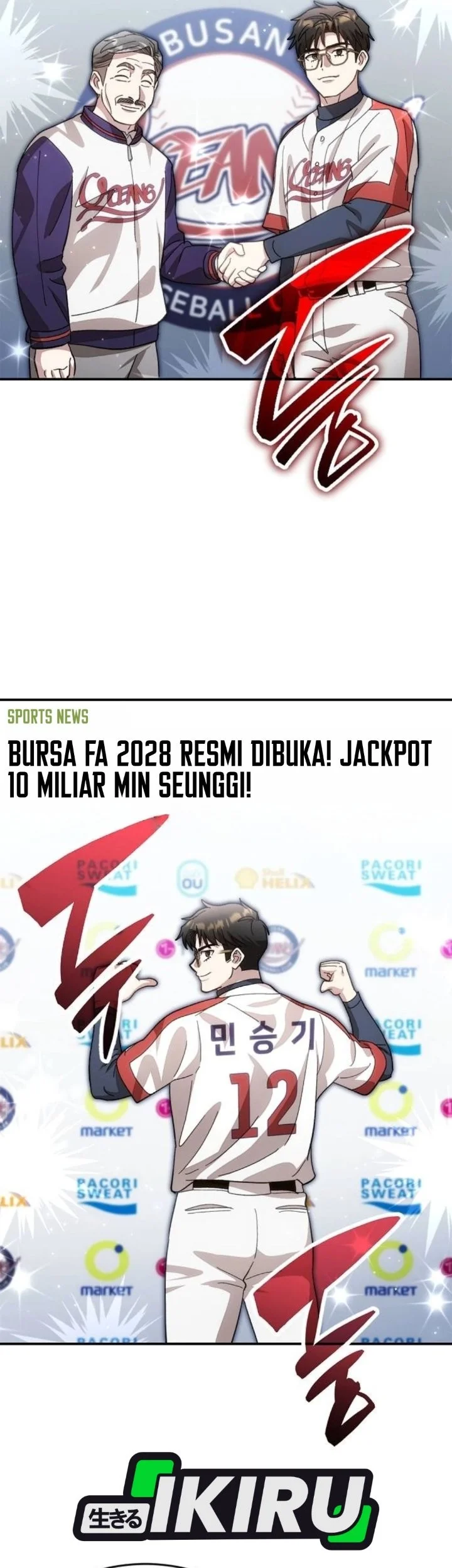Genius Hitter Hits Fastball Chapter 131 Gambar 68