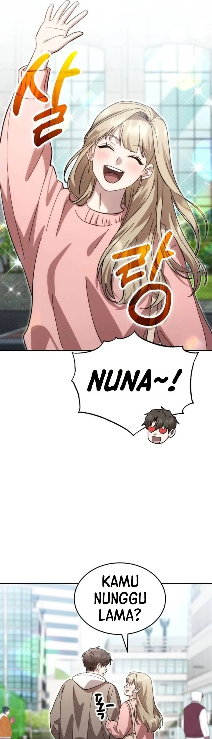 Genius Hitter Hits Fastball Chapter 131 Gambar 77