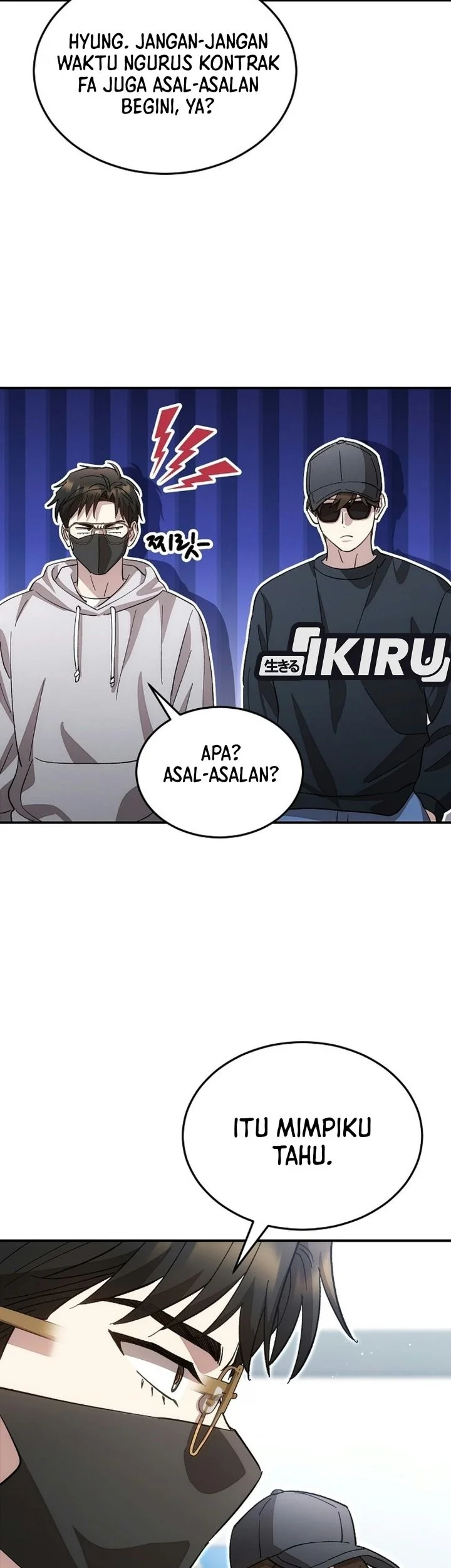 Genius Hitter Hits Fastball Chapter 132 Gambar 49